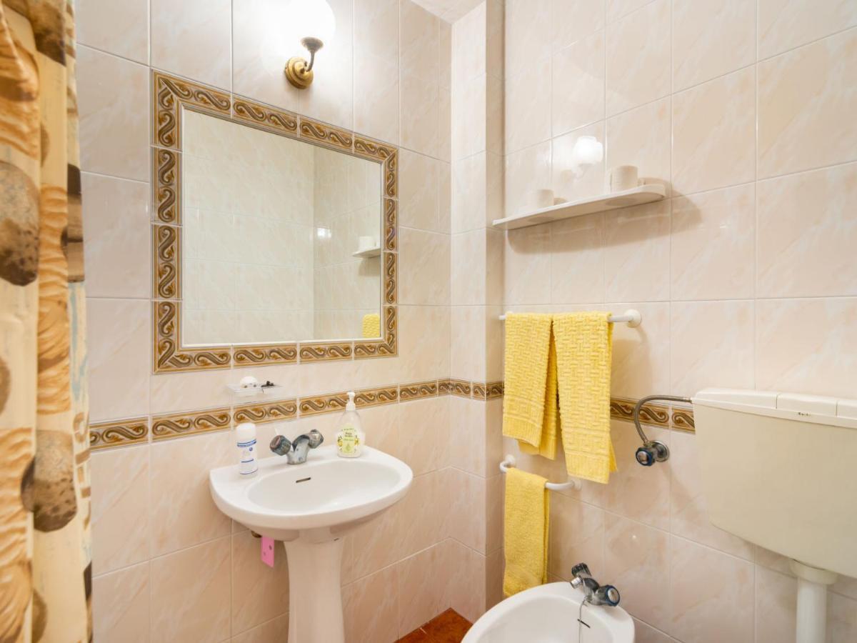 Holiday Home Das Serradas - Obi120 By Interhome Vau  Zewnętrze zdjęcie